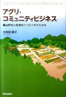 たまにはTSUKIでも眺めましょ